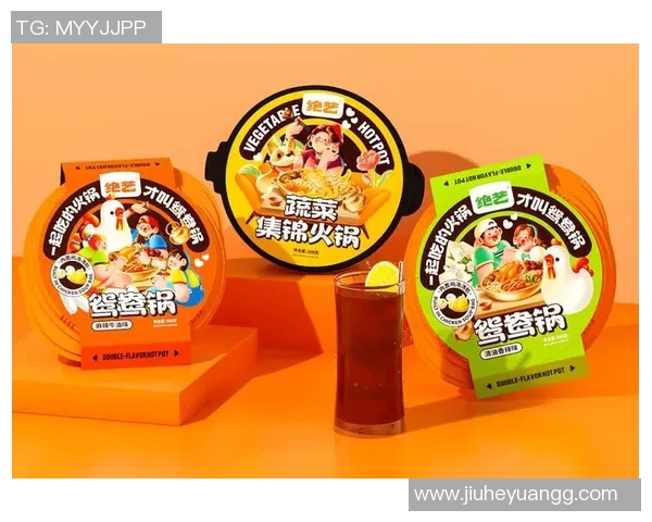 足球球星贴纸包装盒设计灵感：展现球场热血与激情的创意视觉呈现