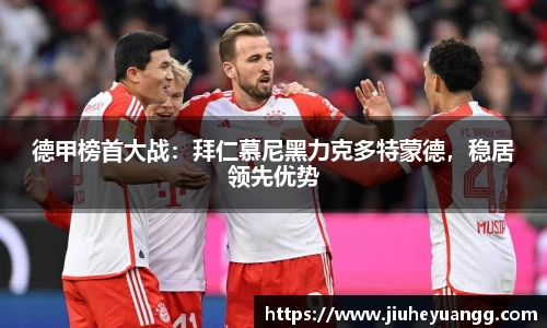 球速体育官方