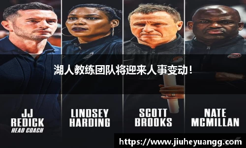 球速体育官方