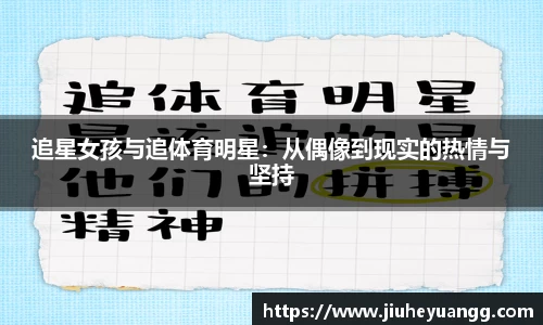 球速体育welcome