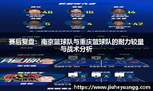 球速体育平台登录入口
