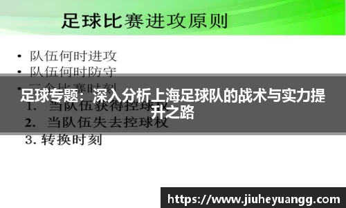 球速体育welcome