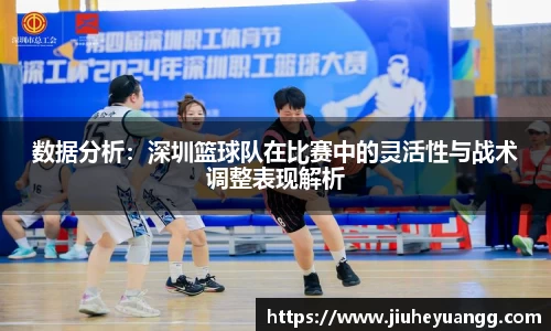 球速体育官方