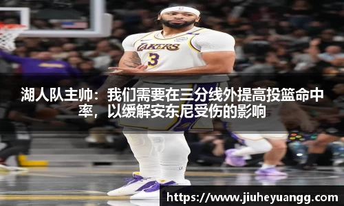 球速体育官方