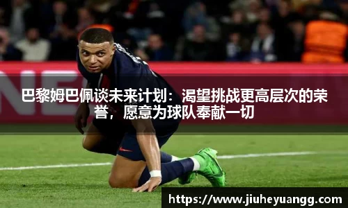 球速体育