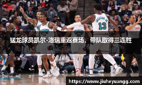 球速体育平台登录入口