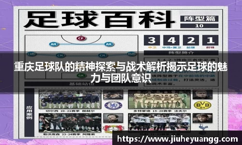球速体育welcome