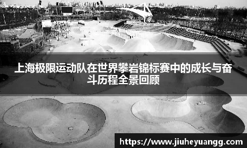球速体育welcome