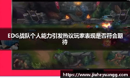 球速体育welcome