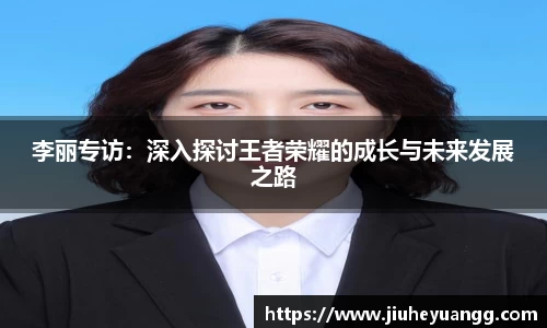 球速体育官方