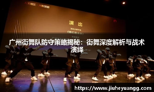 球速体育平台登录入口