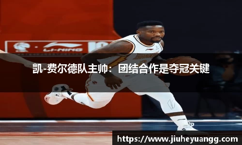 球速体育官方