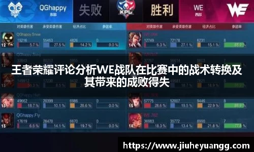 球速体育平台登录入口