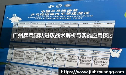 球速体育平台登录入口