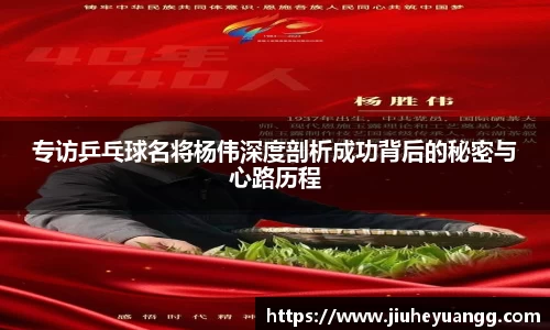 球速体育官方