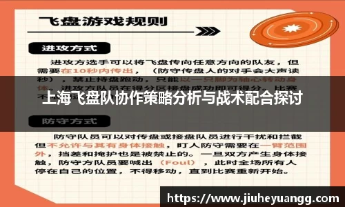 球速体育welcome