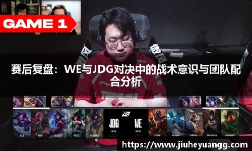 球速体育welcome