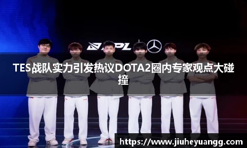 球速体育welcome