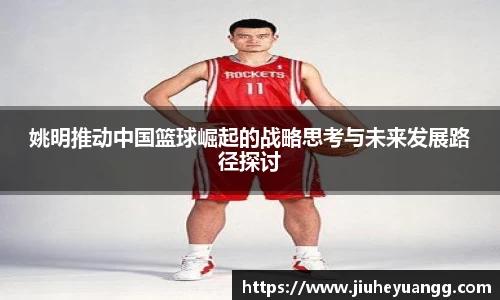 球速体育welcome