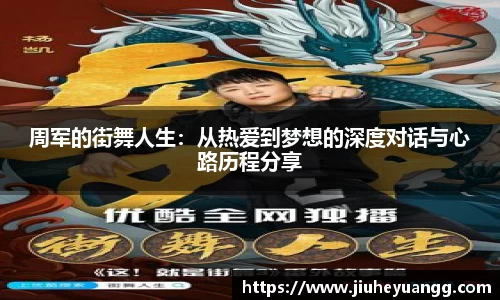 球速体育welcome