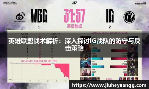 球速体育平台登录入口