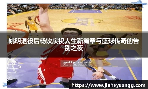 球速体育welcome