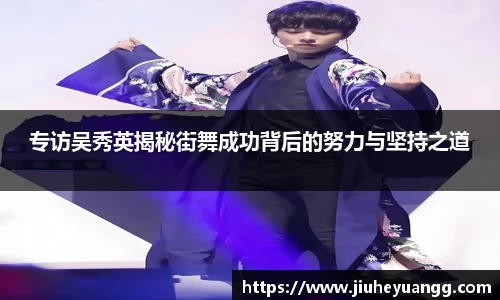 球速体育平台登录入口