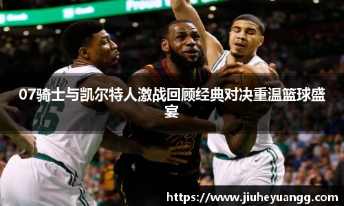球速体育官方