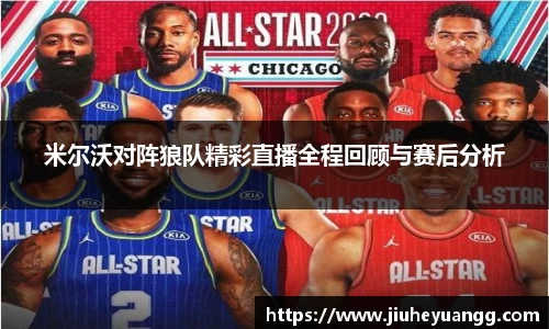 球速体育平台登录入口