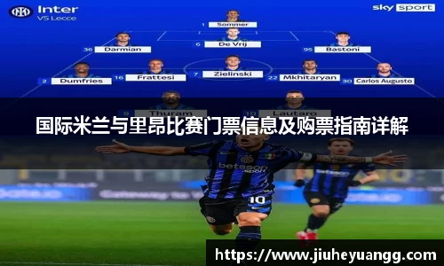 球速体育平台登录入口