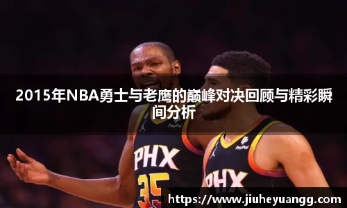 球速体育平台登录入口