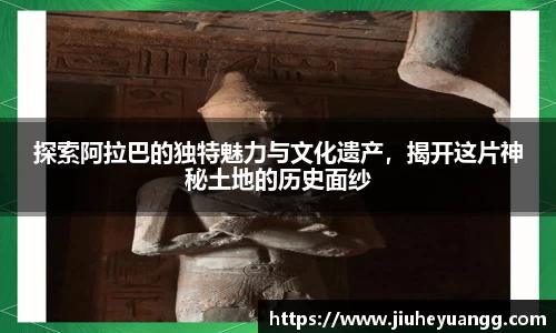 球速体育官方
