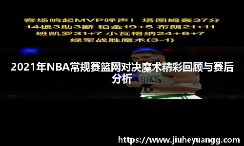 乐鱼电竞