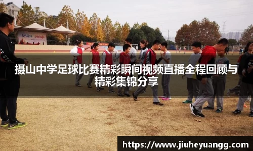 乐鱼电竞