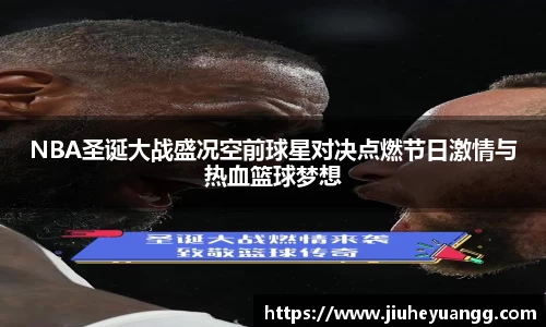 乐鱼体育