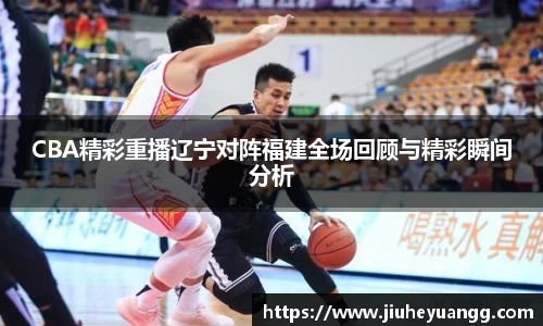 乐鱼电竞