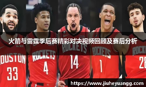 乐鱼电竞