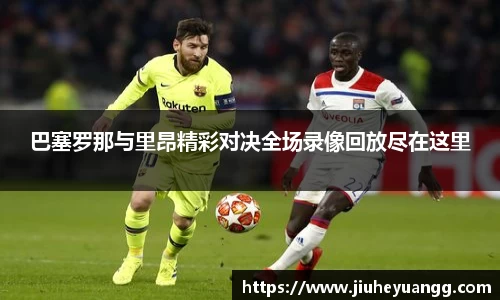 乐鱼体育