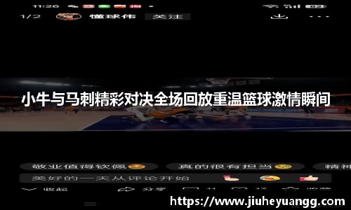 乐鱼体育